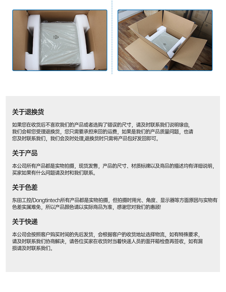 2UBB,ҵƵ,DT-26508-SC621MA.jpg