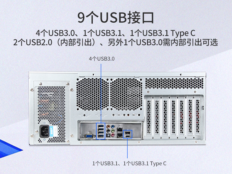 BB,Intel Xeon Scalable-SP CPUҵ,DT-910-SC621MZ