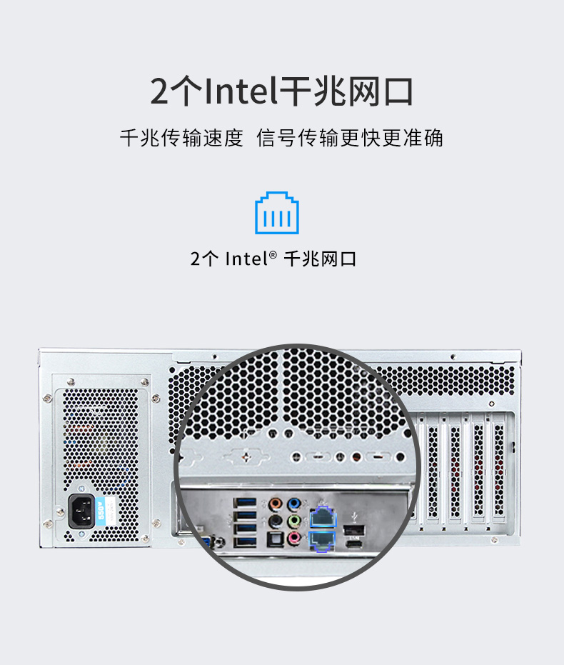 BB,Intel Xeon Scalable-SP CPUҵ,DT-910-SC621MZ.jpg