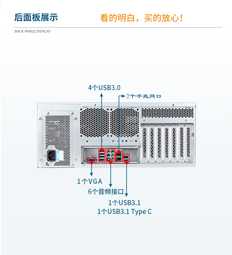 BB,Intel Xeon Scalable-SP CPUҵ,DT-910-SC621MZ.jpg