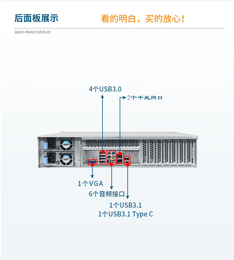 BB,Intel Xeon Scalable-SP CPUҵ,DT-910-SC621MZ.jpg