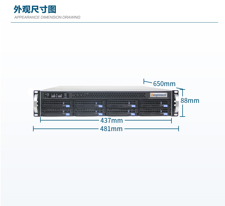 BB,Intel Xeon Scalable-SP CPUҵ,DT-910-SC621MZ.jpg