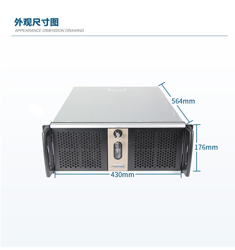 BB,Intel Xeon Scalable-SP CPUҵ,DT-910-SC621MZ.jpg
