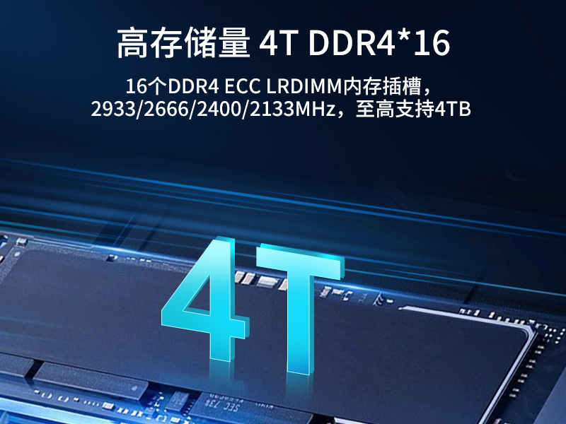 2UϼʽBB,ݰȫ洢,DT-26508-SC621MZ