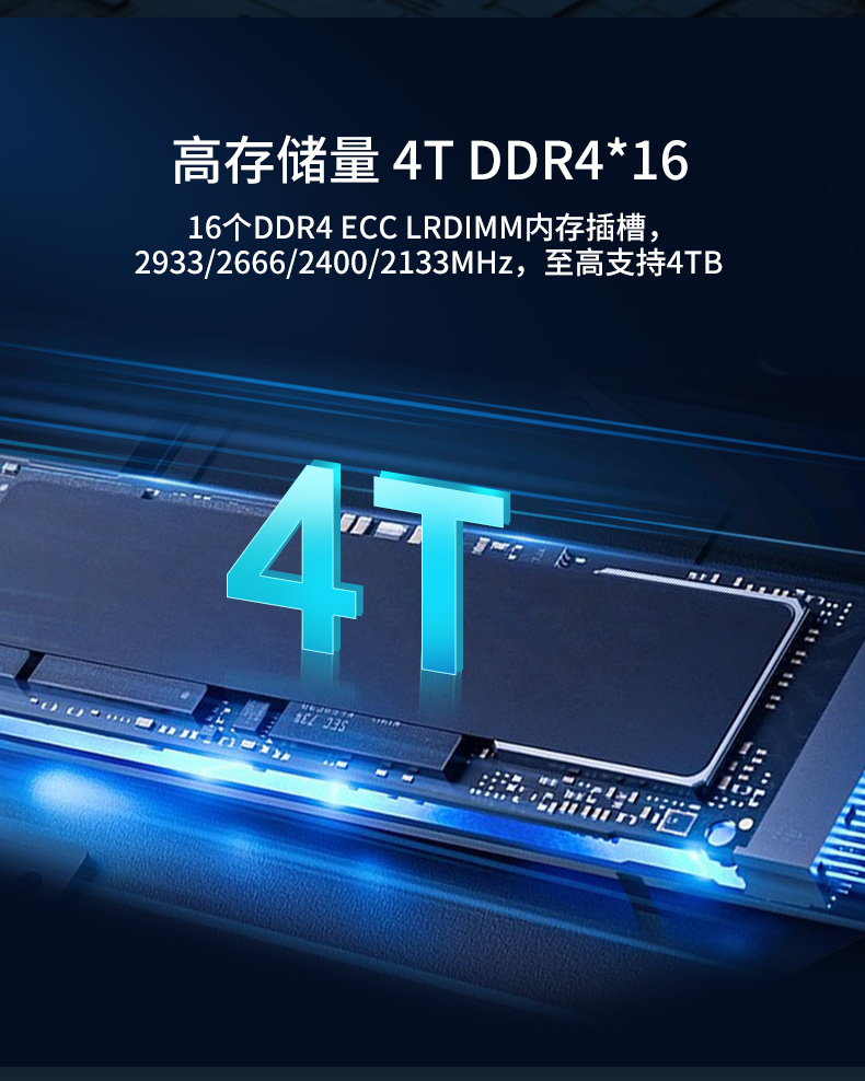 2UϼʽBB,ݰȫ洢,DT-26508-SC621MZ.jpg