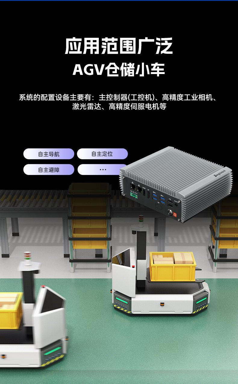 Ƕʽ޷ȱBB,AGV˱BB,DTB-3095-N97L4.jpg