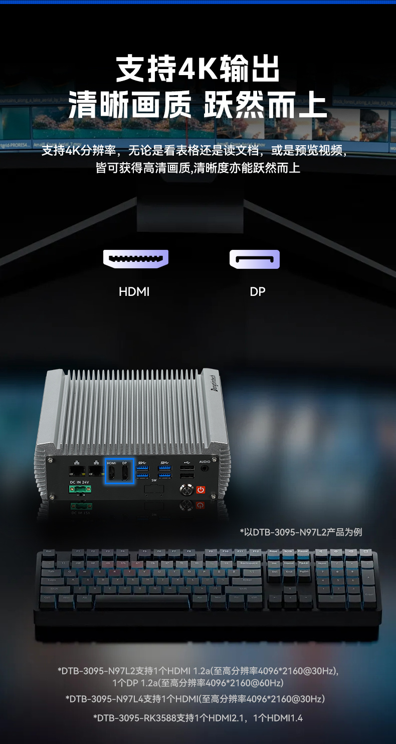 Ƕʽ޷ȱBB,AGV˱BB,DTB-3095-N97L4.jpg