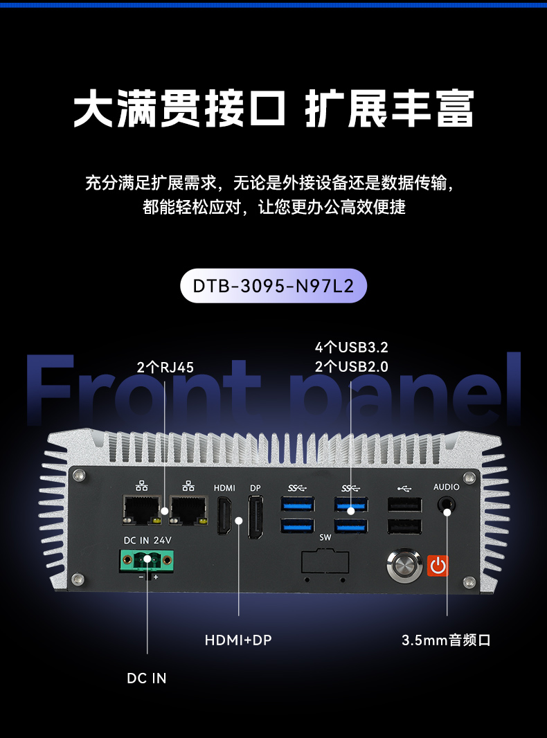 Ƕʽ޷ȱBB,AGV˱BB,DTB-3095-N97L4.jpg