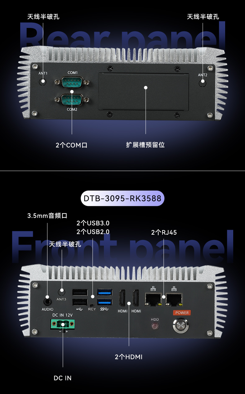 Ƕʽ޷ȱBB,AGV˱BB,DTB-3095-N97L4.jpg
