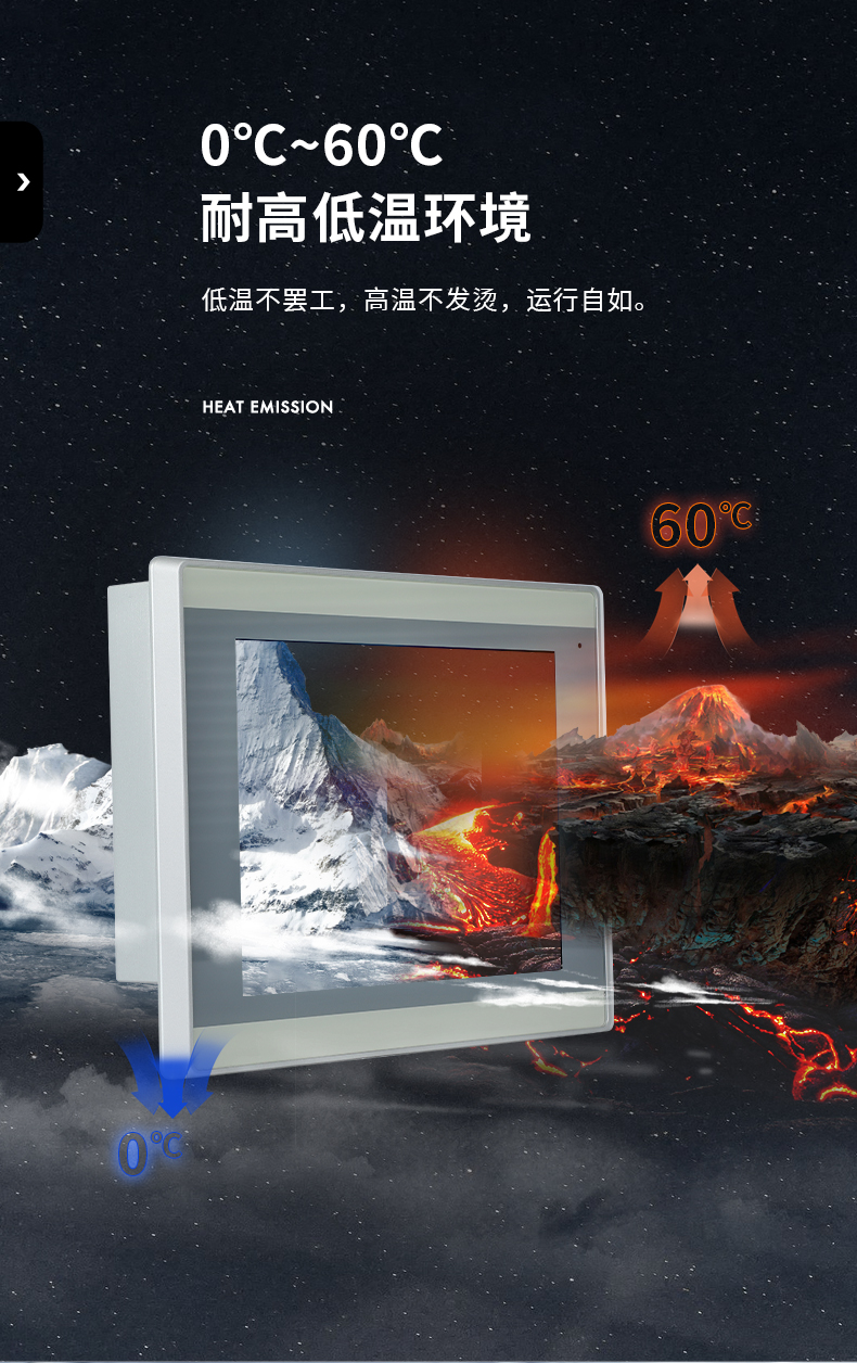 8Ӣ繤ҵƽ,ҵһ,DTP-0803-J1900.jpg