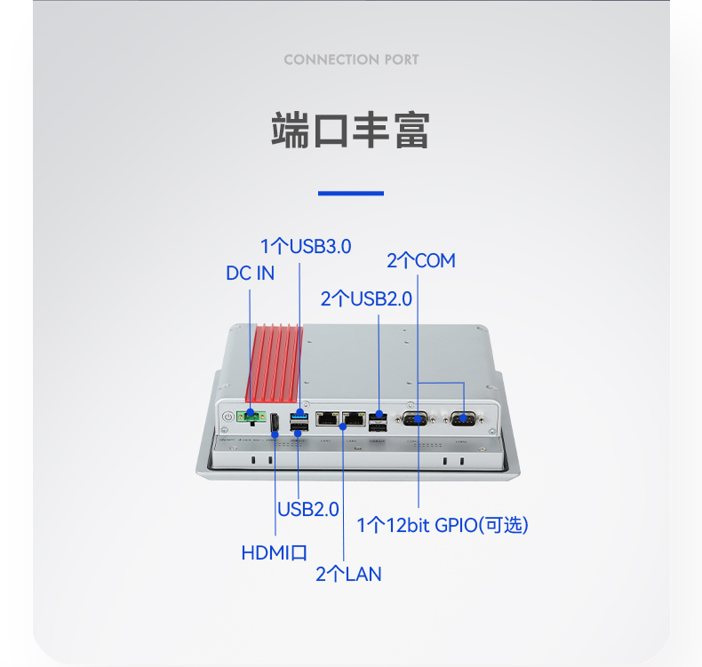 8Ӣ繤ҵƽ,ҵһ,DTP-0803-J1900.jpg