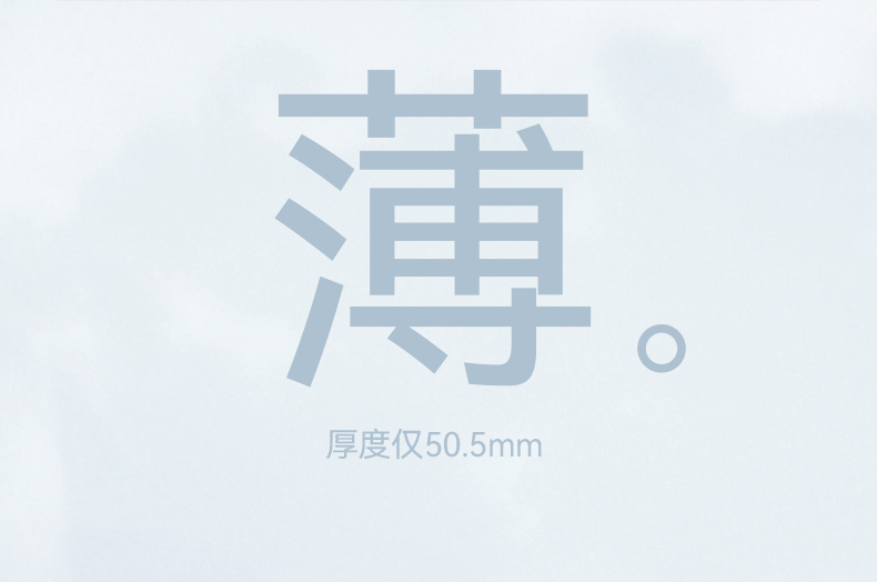 8Ӣ繤ҵƽ,ҵһ,DTP-0803-J1900.jpg