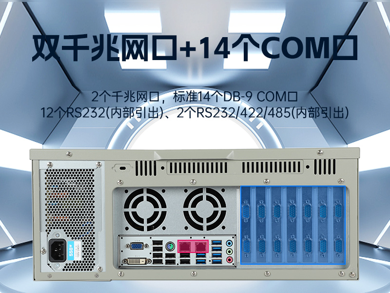 4UϼʽBB,л14COM,DT-610L-684G2