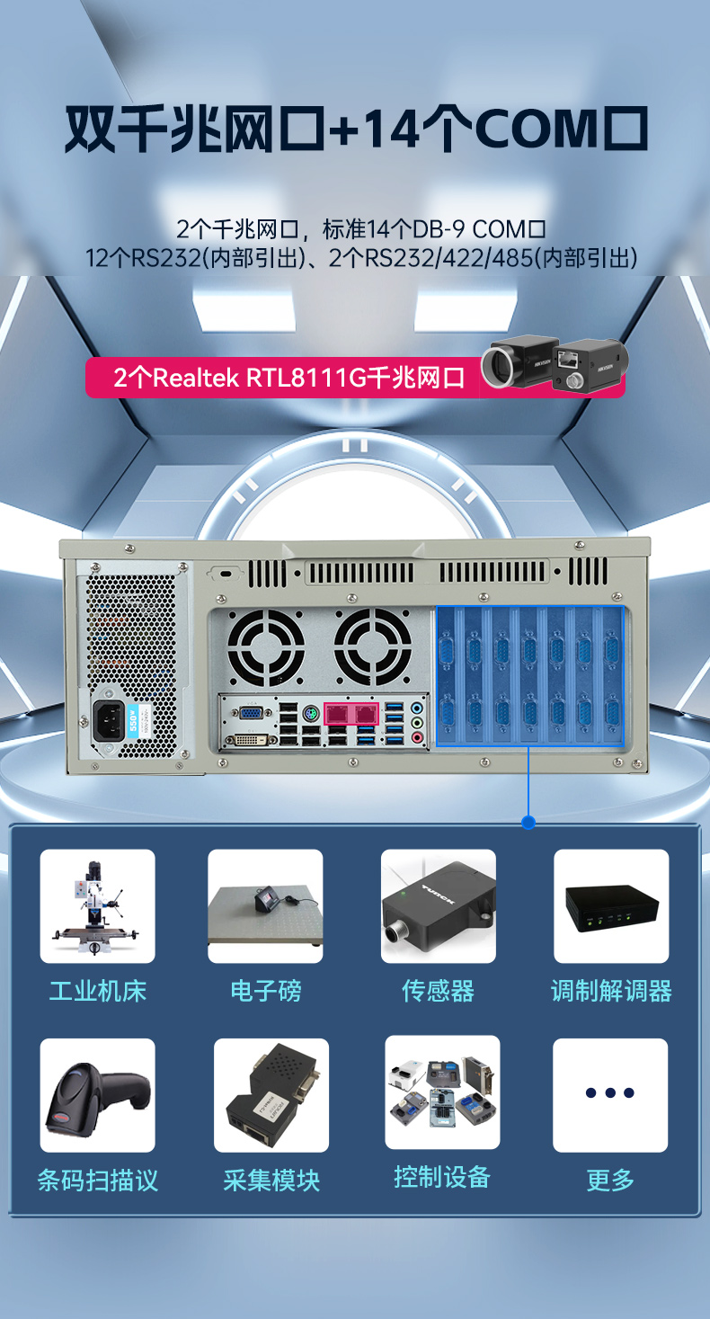 4UϼʽBB,л14COM,DT-610L-684G2.jpg