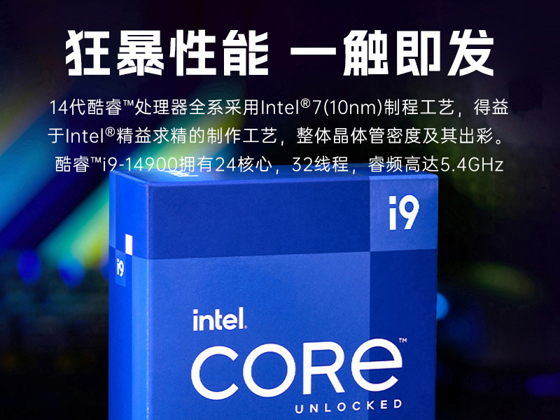 13/14BB,ܿչBB,DT-610L-IZ790MA