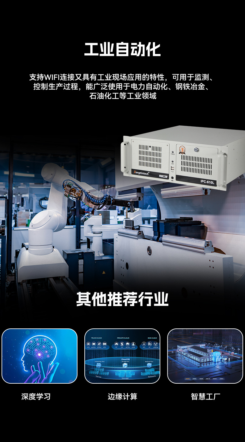 13/14BB,ܿչBB,DT-610L-IZ790MA.jpg