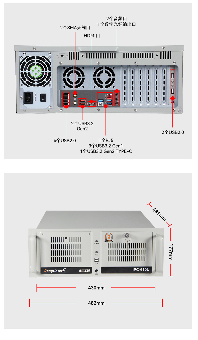 ڹʽBB,12ԭװ,DT-5309-IZ790MA.jpg