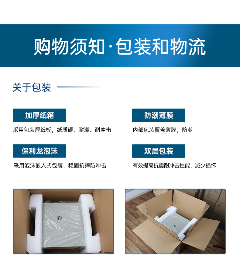 ڹʽBB,12ԭװ,DT-5309-IZ790MA.jpg