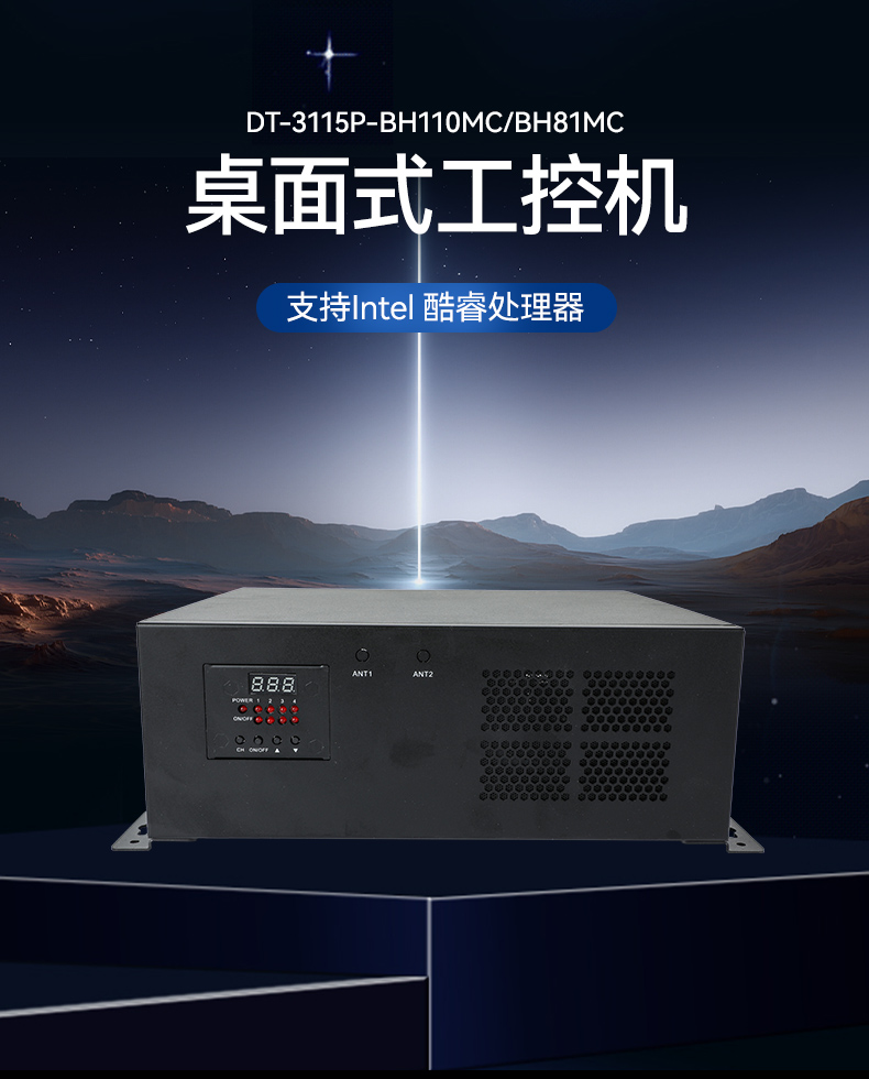 ʽBB,ӾⱴBB,DT-3115P-BH110MC.jpg