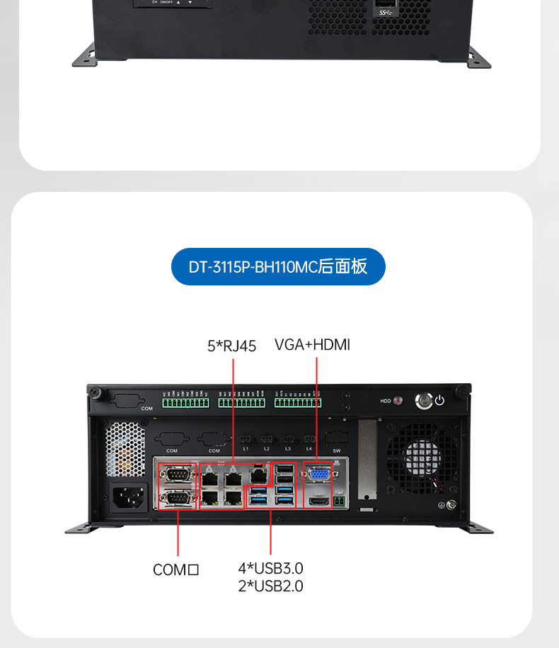 ʽBB,ӾⱴBB,DT-3115P-BH110MC.jpg