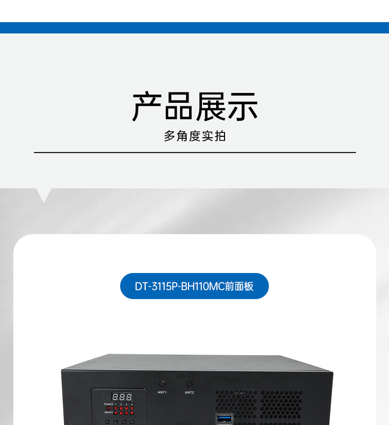 ʽBB,ӾⱴBB,DT-3115P-BH110MC.jpg