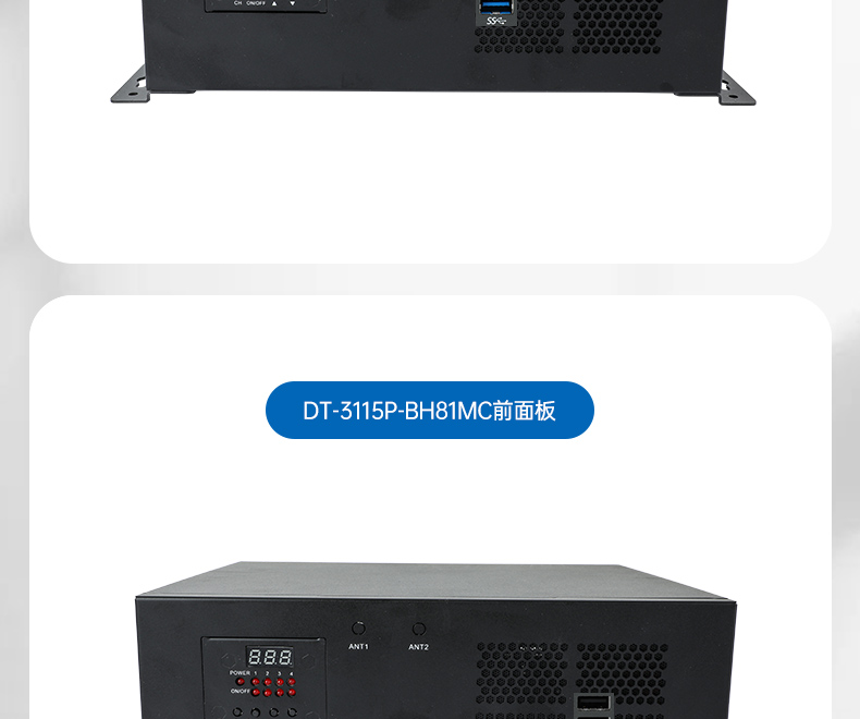ʽBB,ӾⱴBB,DT-3115P-BH110MC.jpg