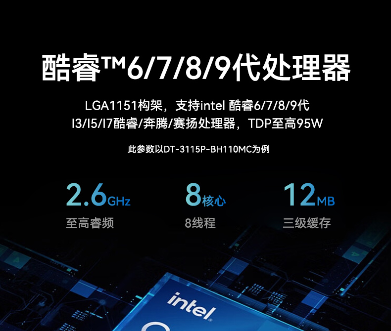 ʽBB,ӾⱴBB,DT-3115P-BH110MC.jpg
