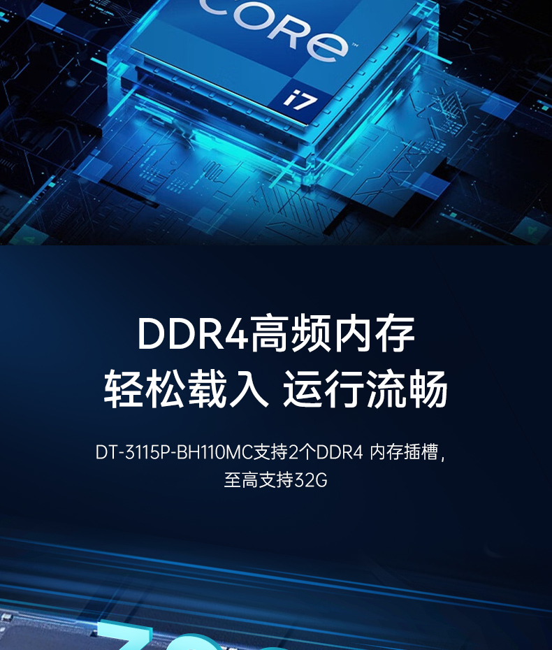ʽBB,ӾⱴBB,DT-3115P-BH110MC.jpg