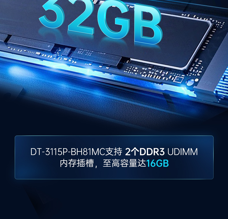 ʽBB,ӾⱴBB,DT-3115P-BH110MC.jpg