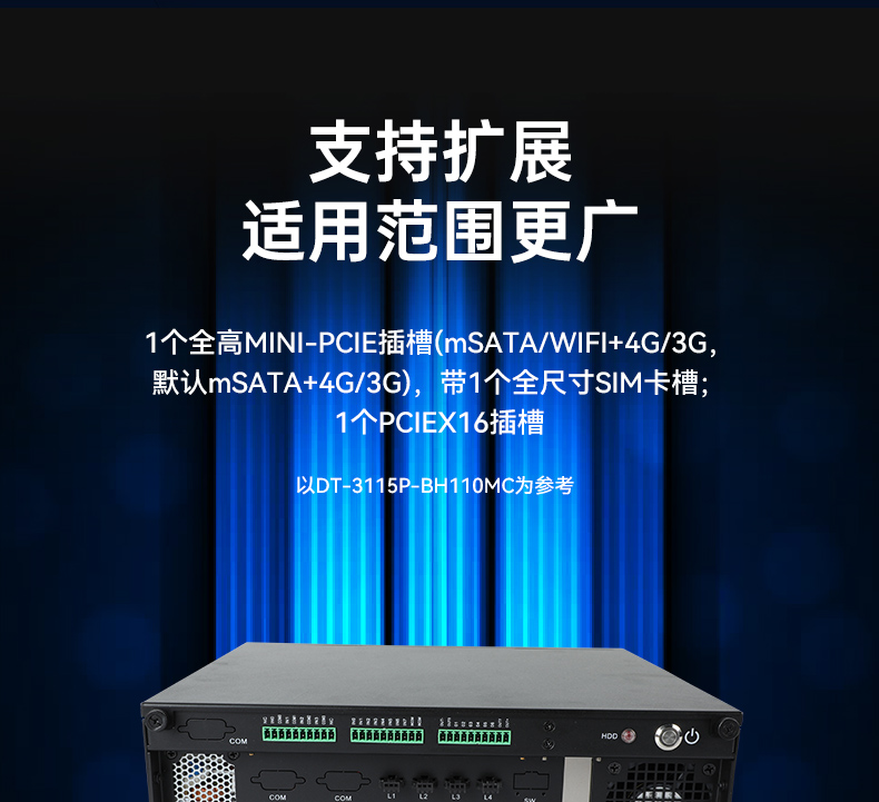 ʽBB,ӾⱴBB,DT-3115P-BH110MC.jpg