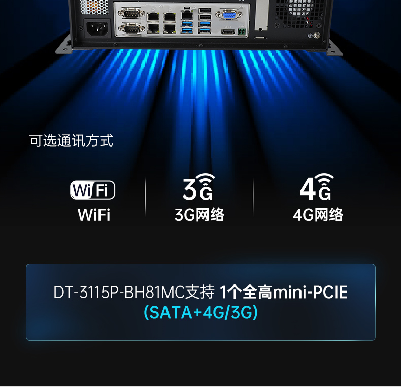 ʽBB,ӾⱴBB,DT-3115P-BH110MC.jpg