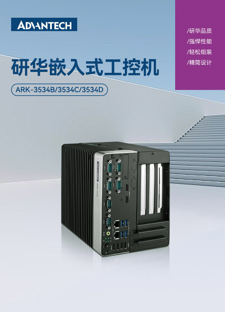 лBB,12/13ؼ,ARK-3534B.jpg