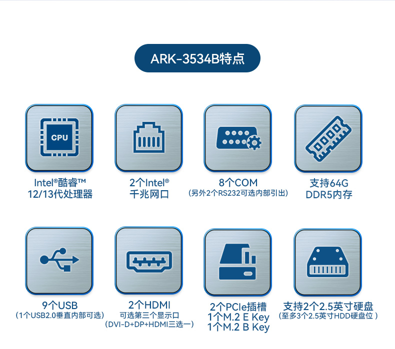 лBB,12/13ؼ,ARK-3534B.jpg