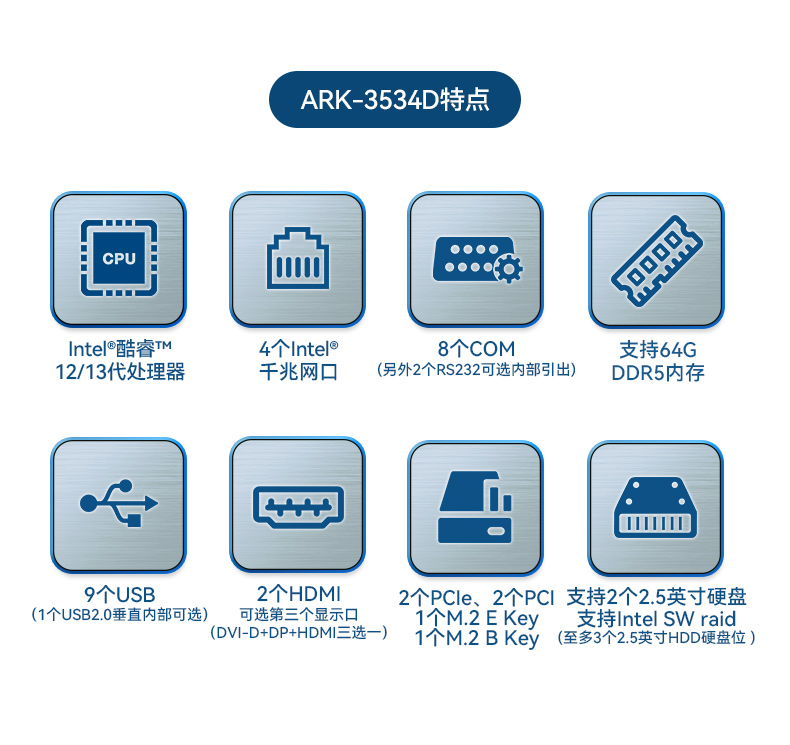 лBB,12/13ؼ,ARK-3534B.jpg