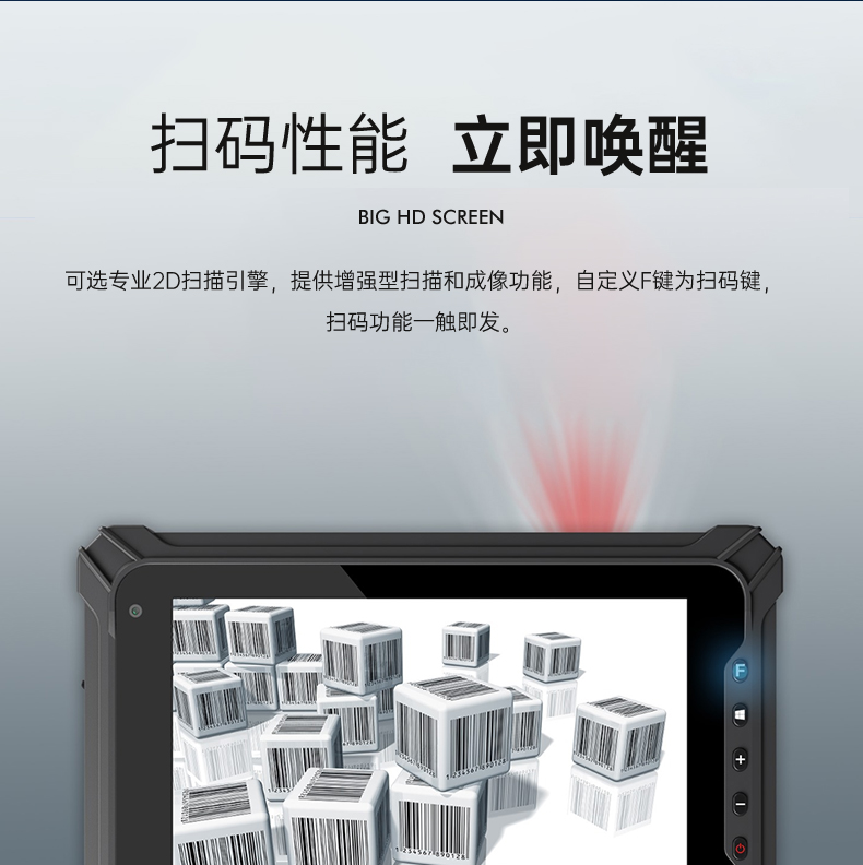 8Ӣƽ,Windows10ӹƽ,DTZ-I0801E-5100.jpg
