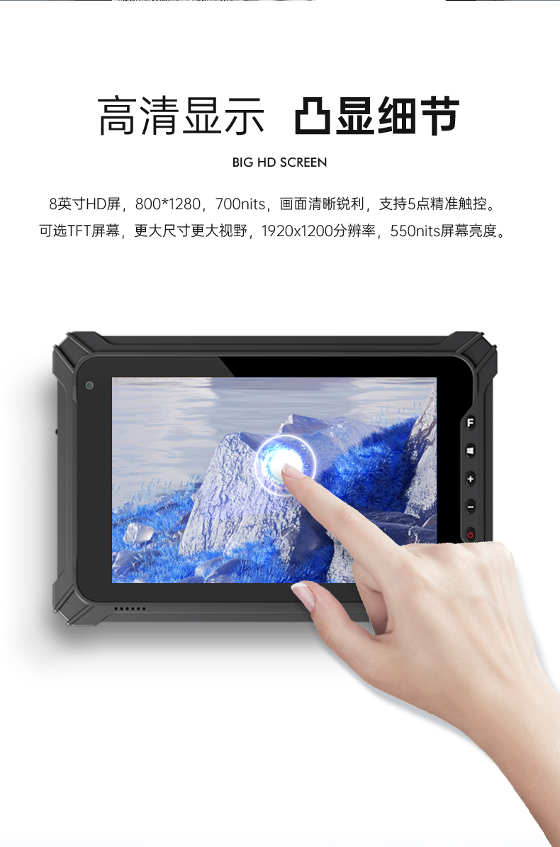 8Ӣƽ,Windows10ӹƽ,DTZ-I0801E-5100.jpg