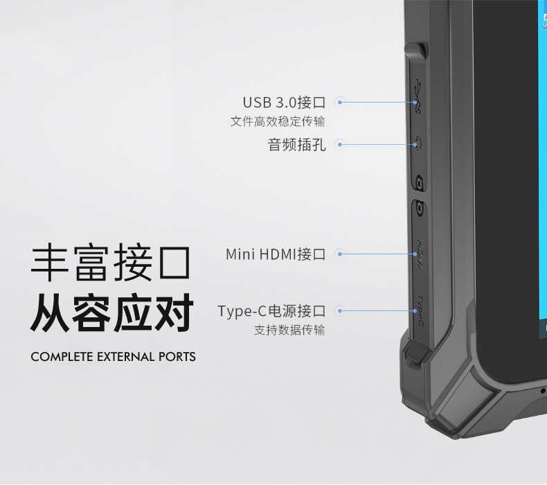 8Ӣƽ,Windows10ӹƽ,DTZ-I0801E-5100.jpg