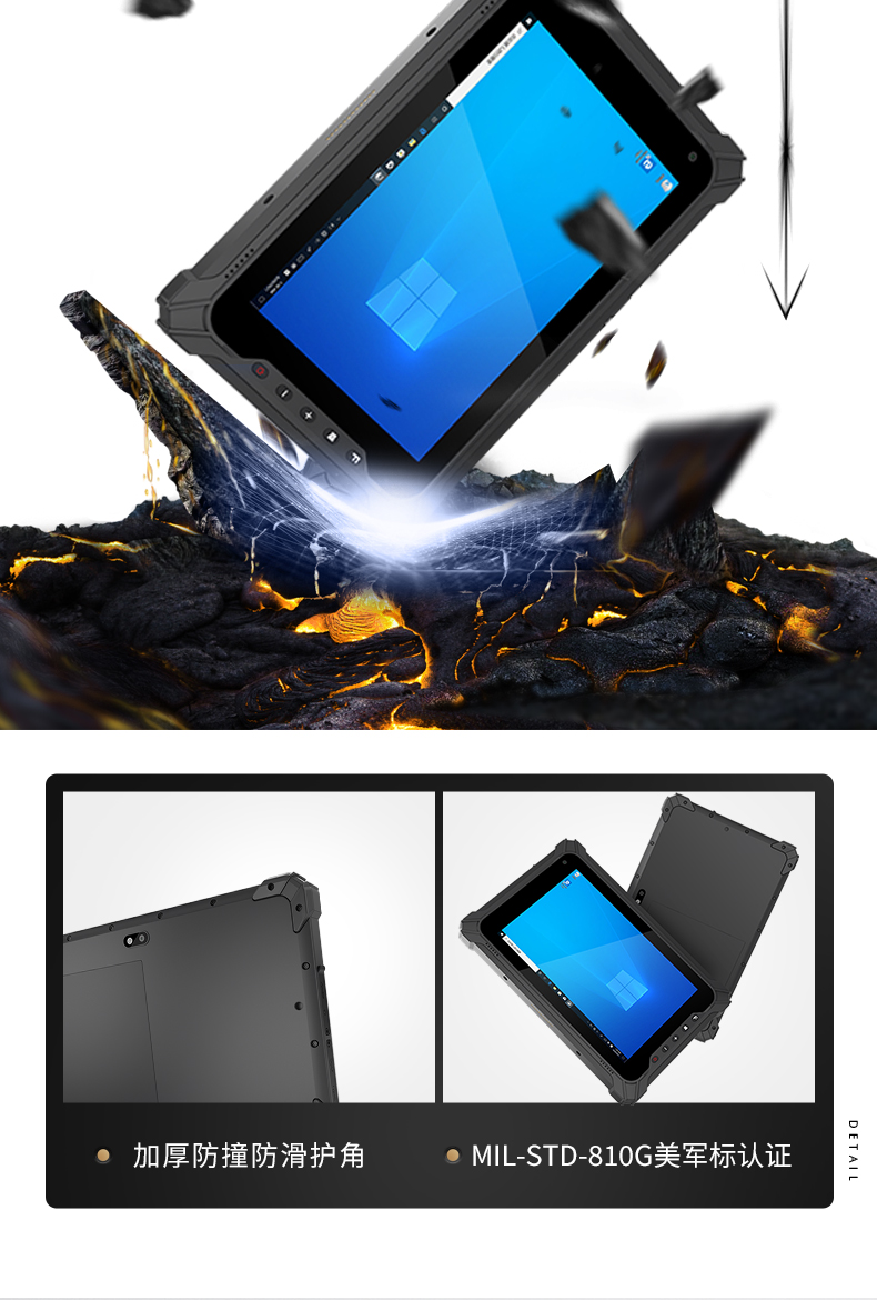8Ӣƽ,Windows10ӹƽ,DTZ-I0801E-5100.jpg