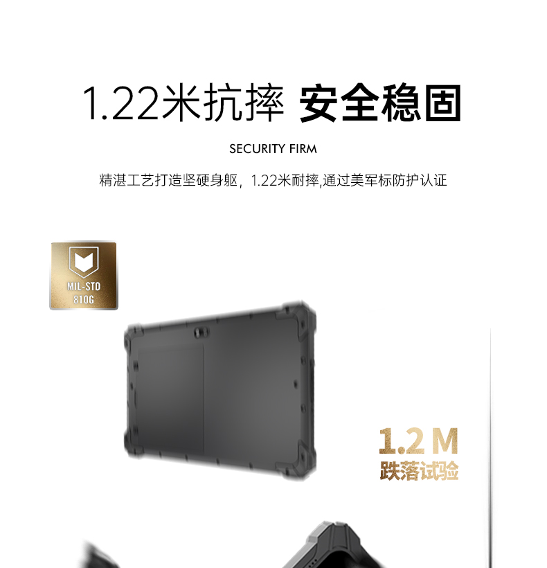 8Ӣƽ,Windows10ӹƽ,DTZ-I0801E-5100.jpg