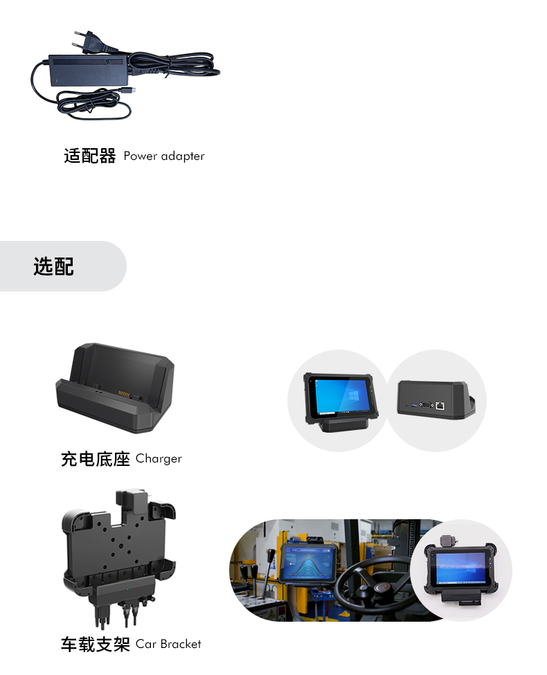 8Ӣƽ,Windows10ӹƽ,DTZ-I0801E-5100.jpg