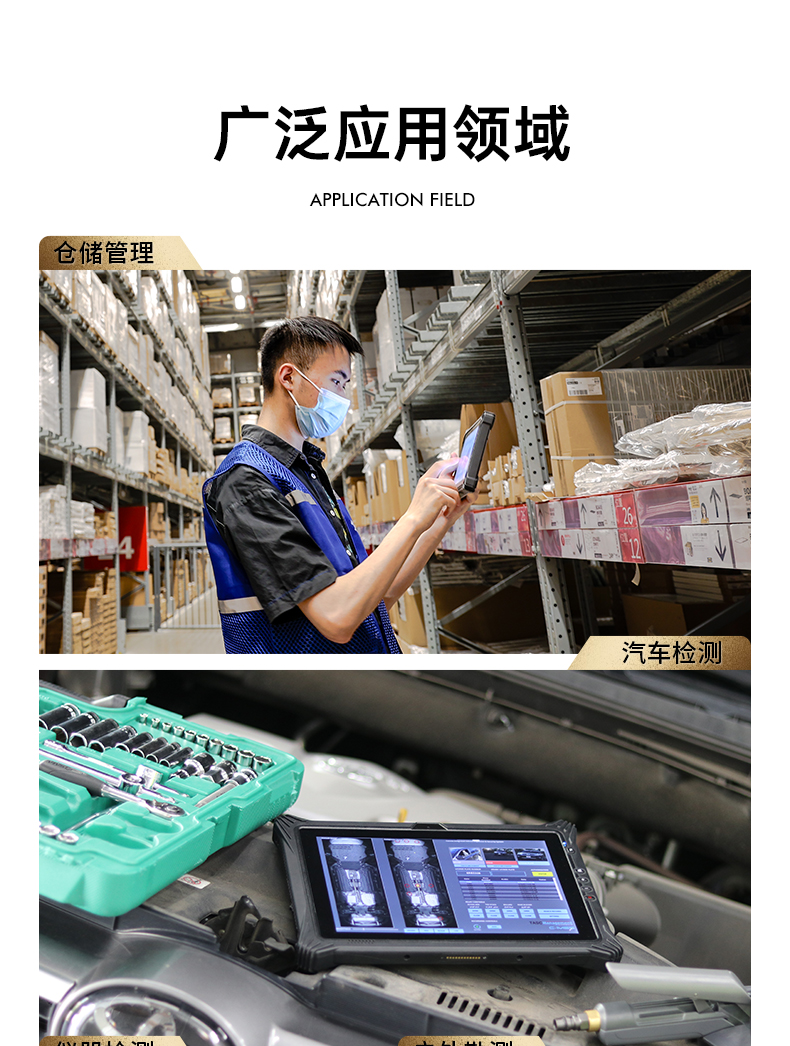 8Ӣƽ,Windows10ӹƽ,DTZ-I0801E-5100.jpg