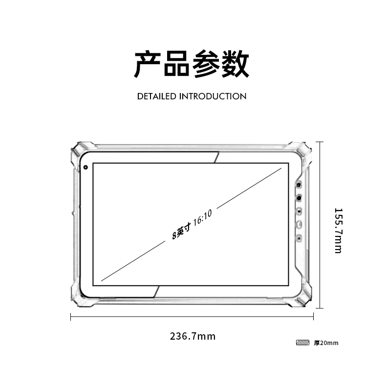 8Ӣƽ,Windows10ӹƽ,DTZ-I0801E-5100.jpg