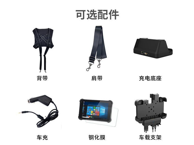 10Ӣƽն,Windows11ֳֹҵӹƽ,DTZ-I1002E-5100