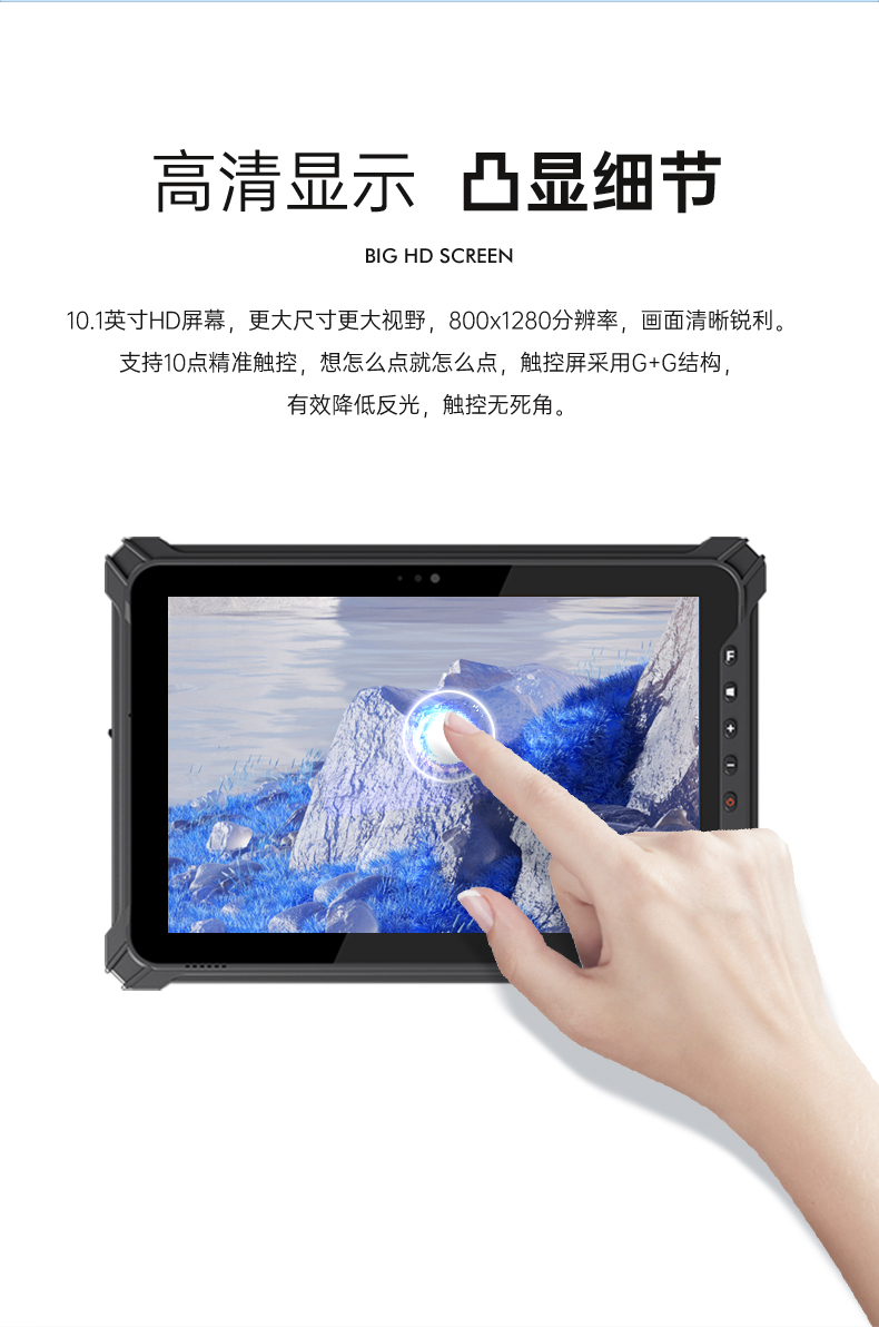10Ӣƽն,Windows11ֳֹҵӹƽ,DTZ-I1002E-5100.jpg