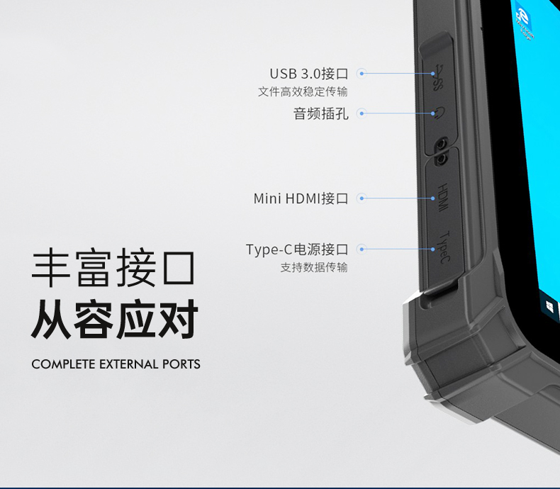 10Ӣƽն,Windows11ֳֹҵӹƽ,DTZ-I1002E-5100.jpg