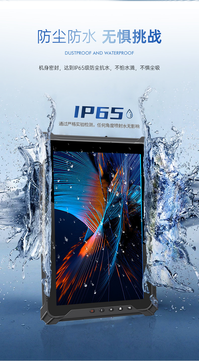 10Ӣƽն,Windows11ֳֹҵӹƽ,DTZ-I1002E-5100.jpg