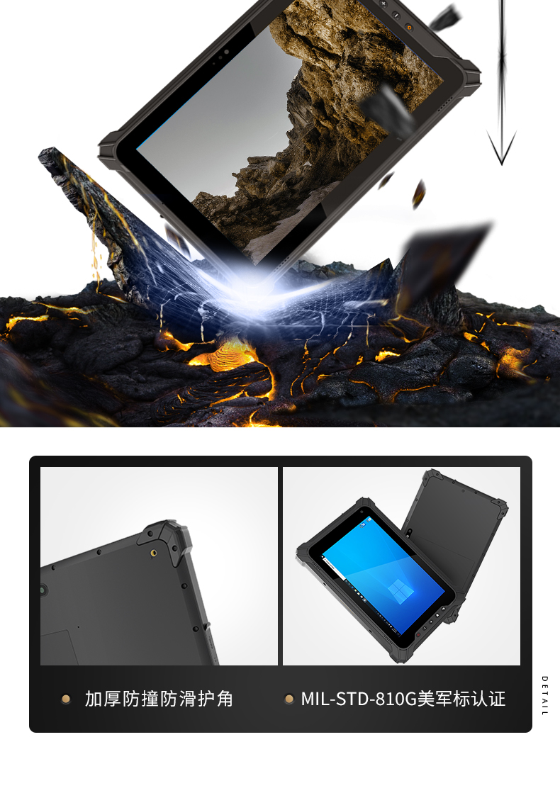 10Ӣƽն,Windows11ֳֹҵӹƽ,DTZ-I1002E-5100.jpg
