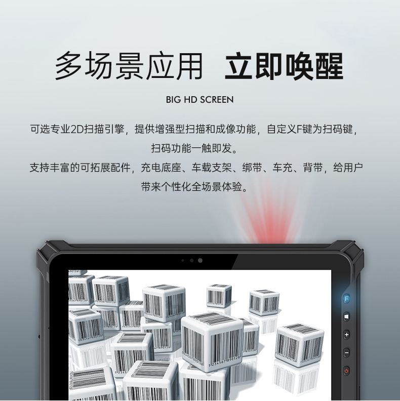 10Ӣƽն,Windows11ֳֹҵӹƽ,DTZ-I1002E-5100.jpg
