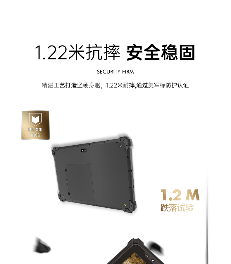 10Ӣƽն,Windows11ֳֹҵӹƽ,DTZ-I1002E-5100.jpg