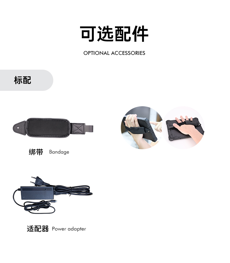 10Ӣƽն,Windows11ֳֹҵӹƽ,DTZ-I1002E-5100.jpg